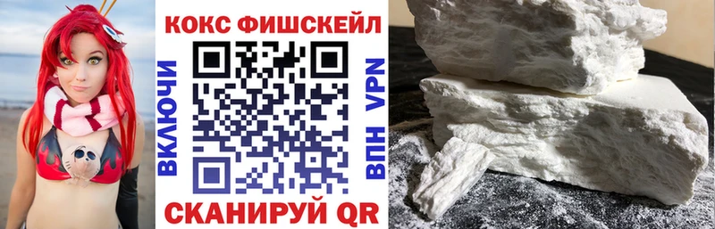 КОКАИН VHQ  blacksprut вход  Темников  что такое наркотик 