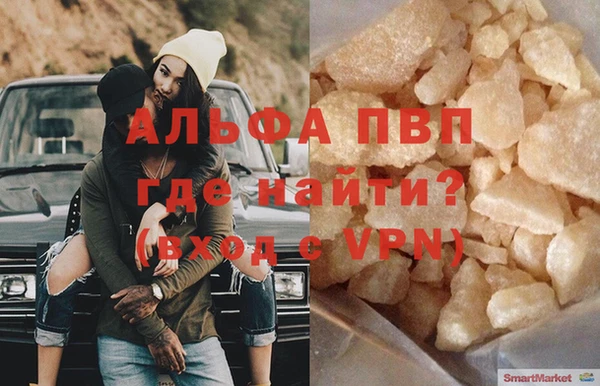 дмт Алексин