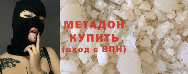 2c-b Абинск
