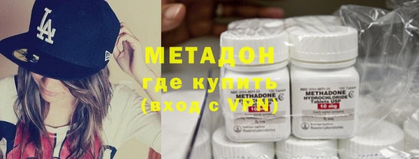 мяу мяу мука Семикаракорск