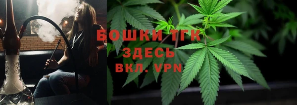 твердый Абдулино