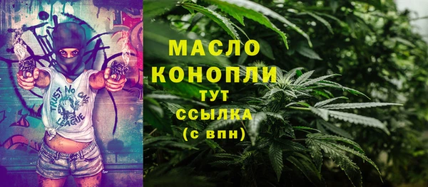 твердый Абдулино