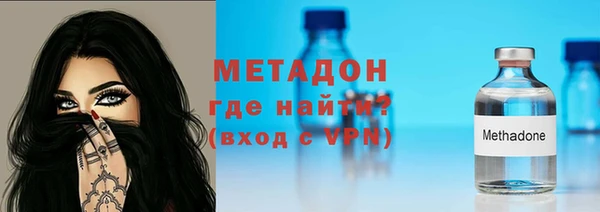 амфетамин Семёнов