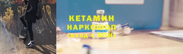 меф Алексеевка