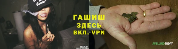 герыч Алзамай