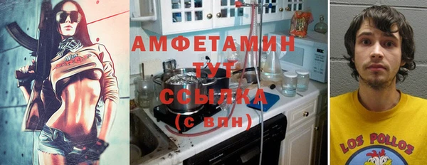 твердый Абдулино