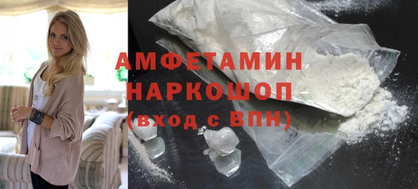 2c-b Абинск