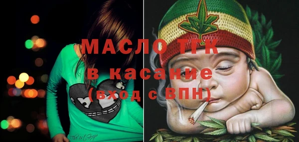 твердый Абдулино