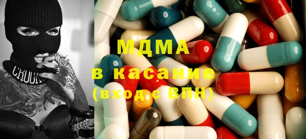 дмт Алексин