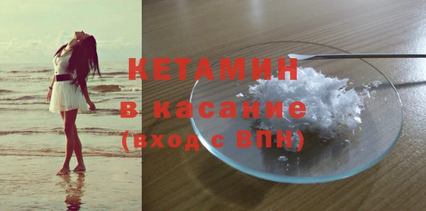 твердый Абдулино