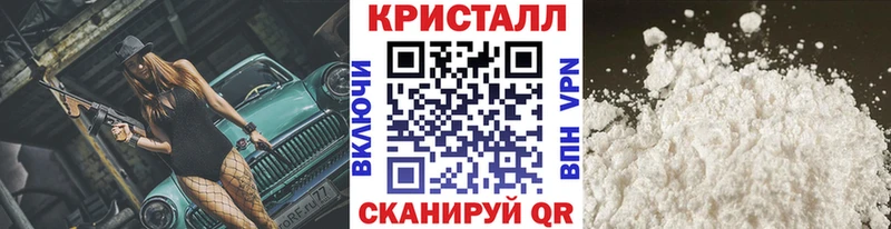 Метамфетамин Methamphetamine  гидра онион  Темников 