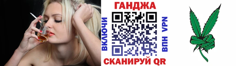 Каннабис марихуана  цена   Темников 